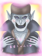 易者ちゃんをよろしく！