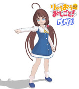 あなたＳＭの人ですねっ！