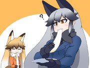 餅を食べるゆきやまコンビ