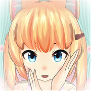 え...かわいいのじゃ..？
