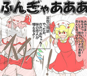 算数の問題。次の問いに答えよ。その719