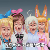 二子玉川メトロノーム ニコニコ静画 イラスト