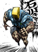 かけつけた間島P