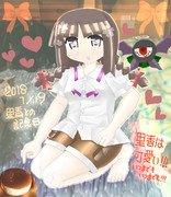 東方人気投票支援その7 in2018