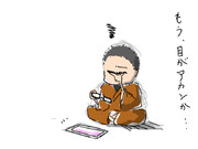 【悲報】ワイ、デレステにて久しぶりに金トロを逃す