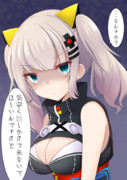 めっっちゃ機嫌悪い輝夜月さん