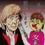 音楽プロデューサーの小室哲哉氏不倫疑惑で引退