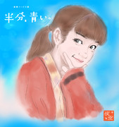 ひるなかの流星 ニコニコ静画 イラスト