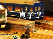 某底辺VTuberで遊んでみた