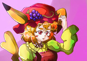 みのりピカチュウ