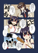 今年も大事なものには無くす前に名前を