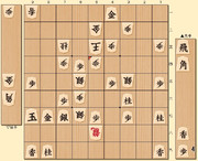 りゅうおうのおしごと１話 0:15～0:19