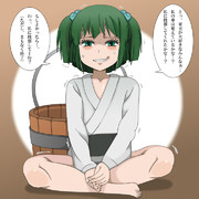 苦笑い ニコニコ静画 イラスト
