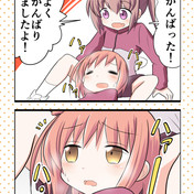 十倉栄依子 ニコニコ静画 イラスト
