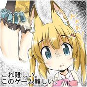 牛王吉光 ニコニコ静画 イラスト