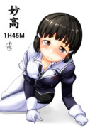 妙高改二 ニコニコ静画 イラスト