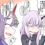 ラヴィニア ウェイトリー Fate ニコニコ静画 イラスト