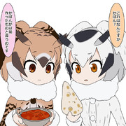 【けものフレンズ】しりとり