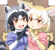 舞台けものフレンズ