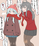 着ぶくれヴェルと世話焼きガンちゃん