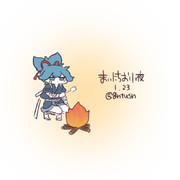 まいにちお小夜 #223