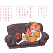 らくがきまほうにーと