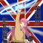 風遁螺旋手裏剣 ニコニコ静画 イラスト