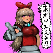 当然バカリボン