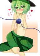 3位おめでとう記念