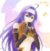 下乳ワユ