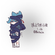 まいにちお小夜 #226