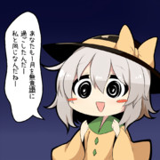 １月