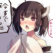 なおゲームは買ってもらえたもよう ニコニコ静画 イラスト