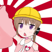 あいぱすー