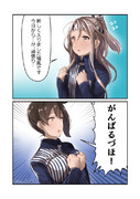 ジョルトカウンター ニコニコ静画 イラスト