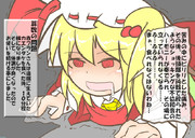 算数の問題。次の問いに答えよ。その727