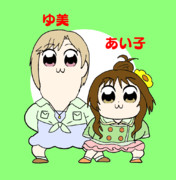 フラワリピック