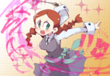 リタ