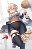 謎のヒロインXオルタ