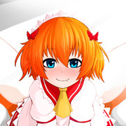 ゆうべは おたのしみでしたね