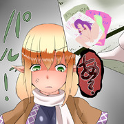 パルスィに告ってみる3