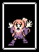 星をみるお姉ちゃん