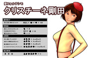 のび太と最後の戰い ニコニコ静画 イラスト