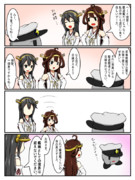 鏡の国鎮守府 その15