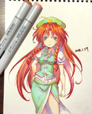 紅美鈴 アナログで。