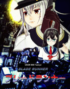 [MMD艦これ]ブレードランナー(1982年)