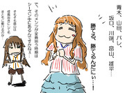 内川コピペ ニコニコ静画 イラスト