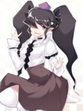 はたて