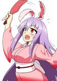 あけおめ