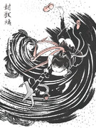 浮世絵風の封獣ぬえ